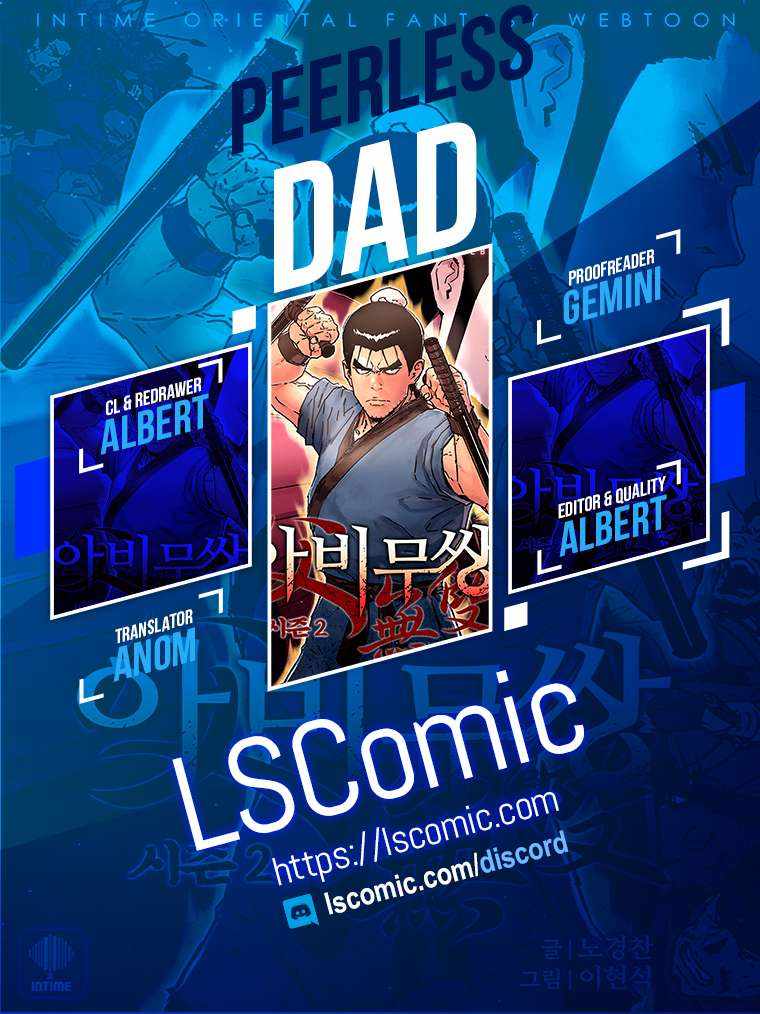 Peerless Dad Chapter 285 1